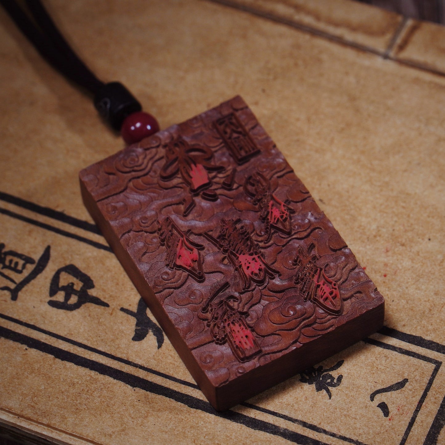 Five Paths Wealth Gods Plaque - Lightning-Charged Jujube Wood Talisman - karmafu