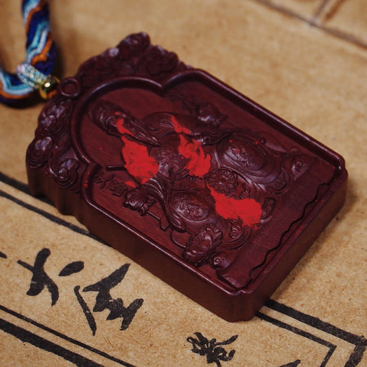 Scholar God Talisman - Lightning Jujube Wood Plaque for Academic Success - karmafu