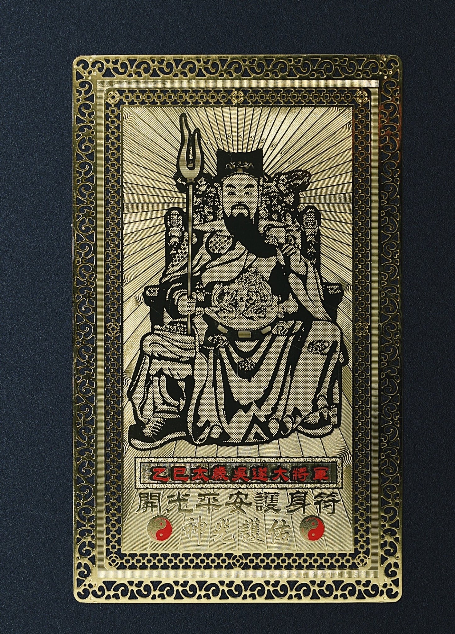 Supreme Wu Sui Talisman Card - 2025 Zodiac Shield for Snake/Pig/Monkey/Tiger - karmafu