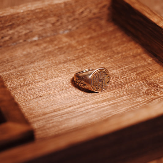 Mountain Spirit Talisman Ring - Silver-Plated Copper Adjustable Protection Ring for Men - karmafu