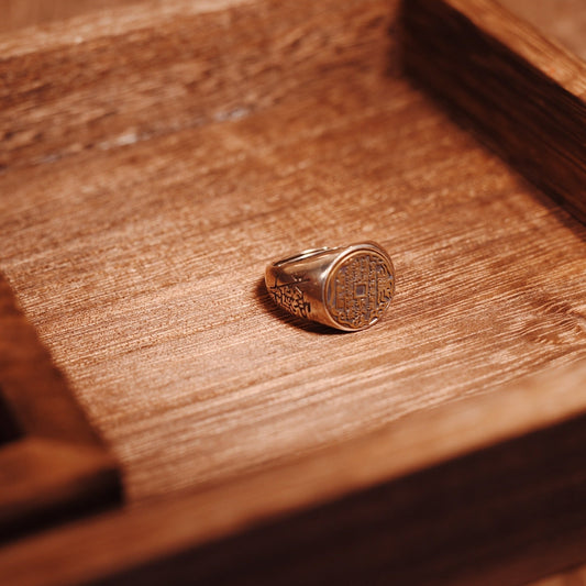 Mountain Spirit Taoist Ring - Ancient Protection for Modern Anxiety Relief - karmafu