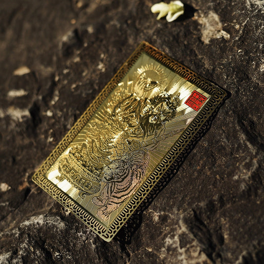 Imperial Martial Wealth God Talisman Card - Five Directions Protection & Abundance - karmafu