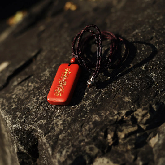 Sacred Cinnabar Talisman - Saturn Return Protection & Multi-Guardian Amulet - karmafu