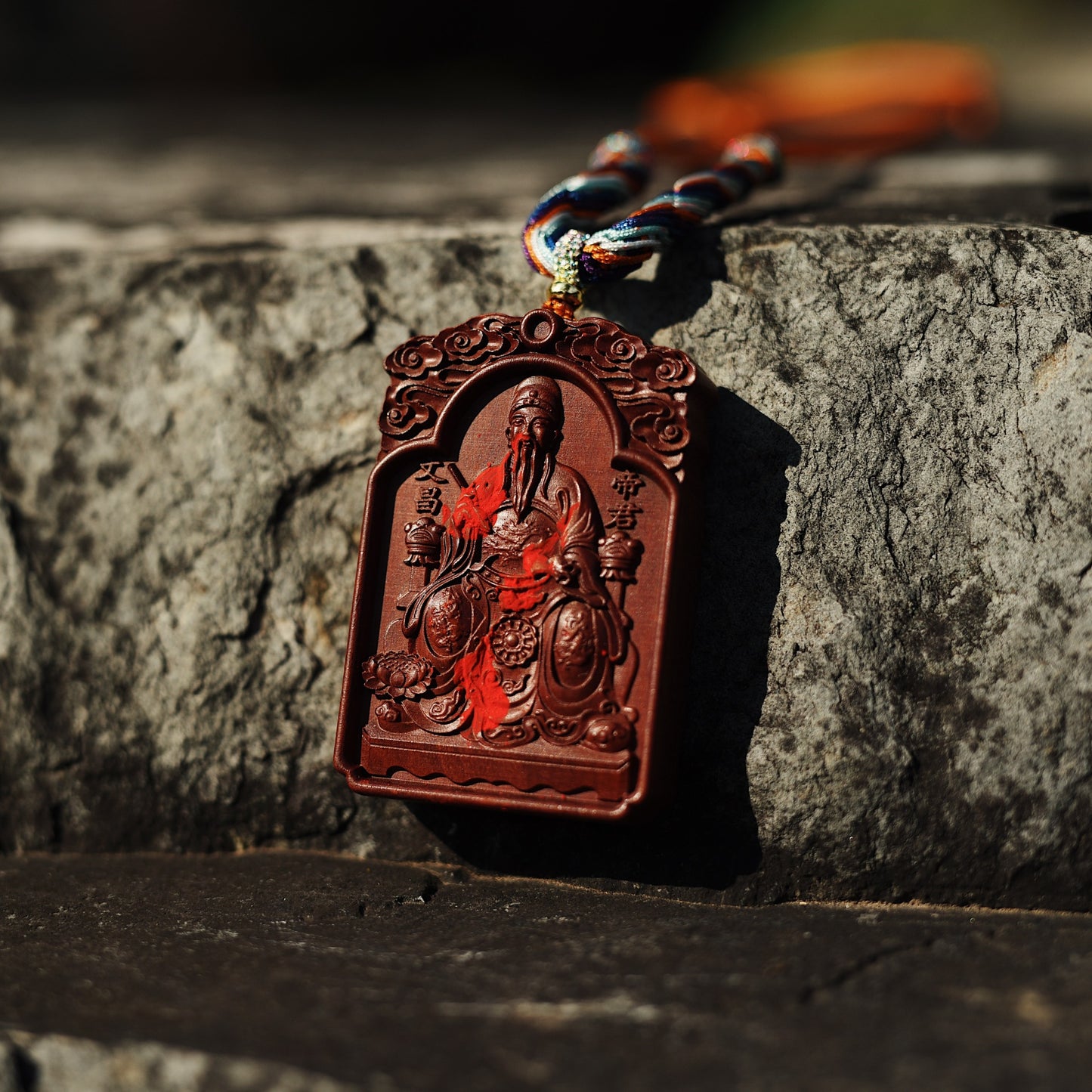 Scholar God Talisman - Lightning Jujube Wood Plaque for Academic Success - karmafu