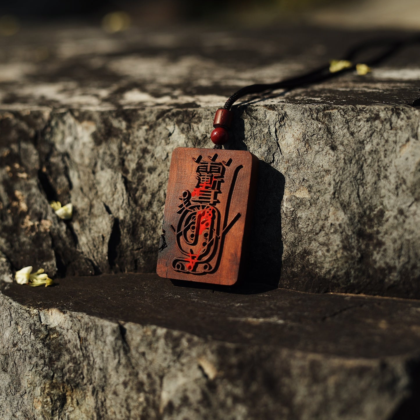 Cosmic Emperor Talisman - Lightning Jujube Wood Plaque with Golden Light Sigil - karmafu