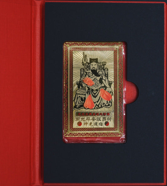 Supreme Wu Sui Talisman Card - Feng Shui Protection for Zodiac Conflicts - karmafu