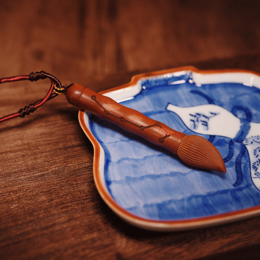 Thunderstruck Jujube Scholar's Amulet - Celestial Writing Talisman for Academic Success & Wisdom Enhancement - karmafu