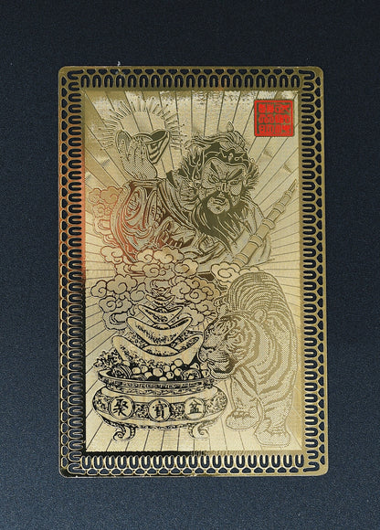 Imperial Martial Wealth God Gold Card - Five Directions Fortune System with Eightfold Treasure Convergence - karmafu