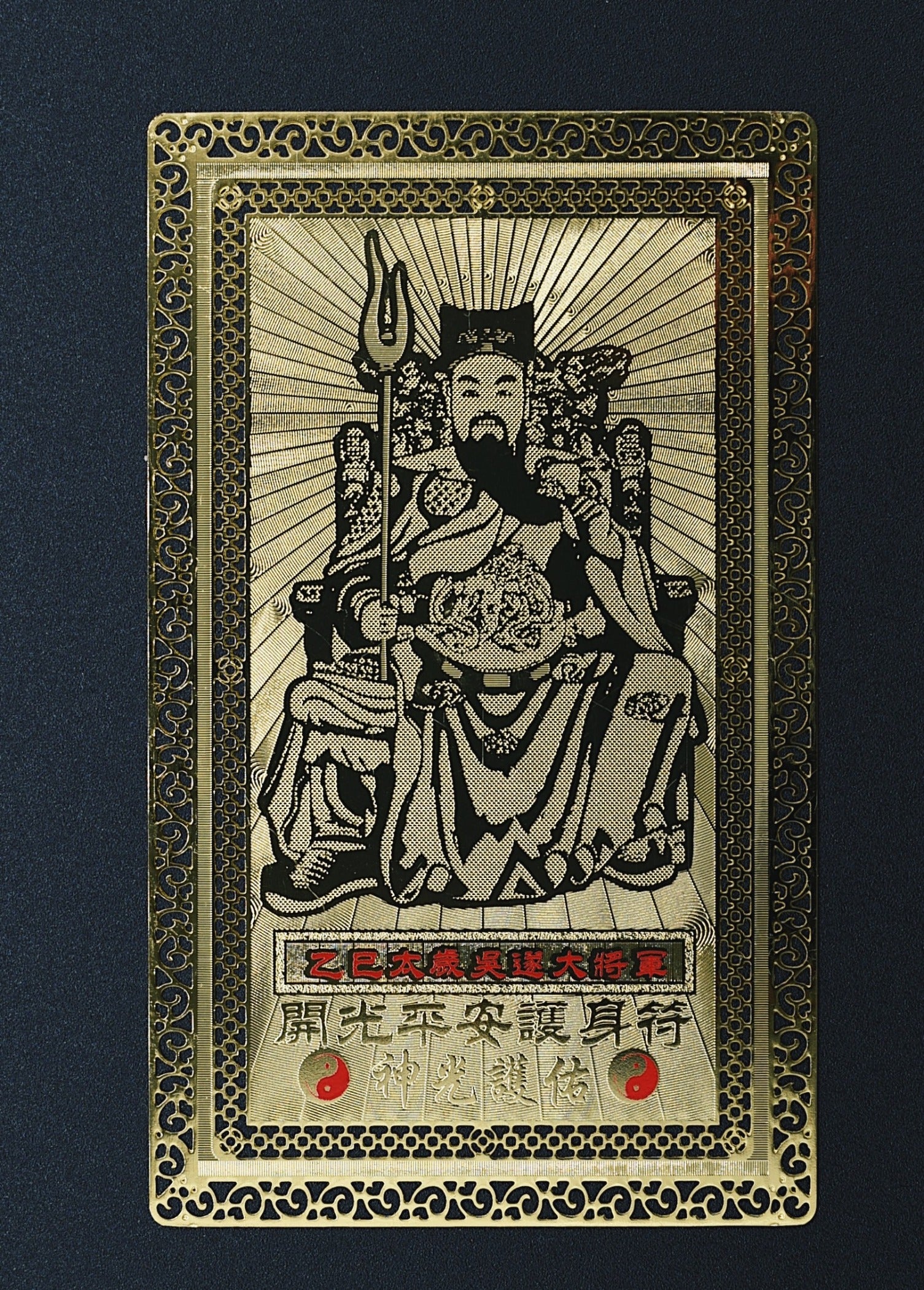 Supreme Wu Sui Talisman Card - 2025 Zodiac Shield for Snake/Pig/Monkey/Tiger - karmafu