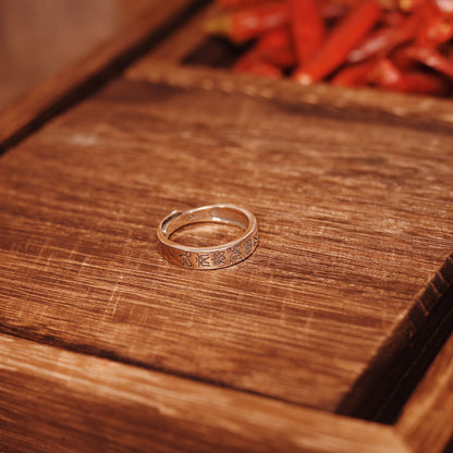 Sacred Thunder Lord Talisman Ring - S925 Silver Adjustable Cross Scripture Amulet for Wealth & Protection - karmafu