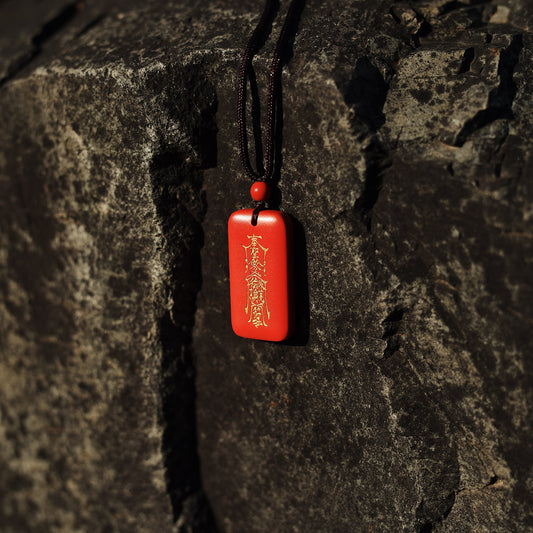 Sacred Cinnabar Talisman - Saturn Return Protection & Multi-Guardian Amulet - karmafu
