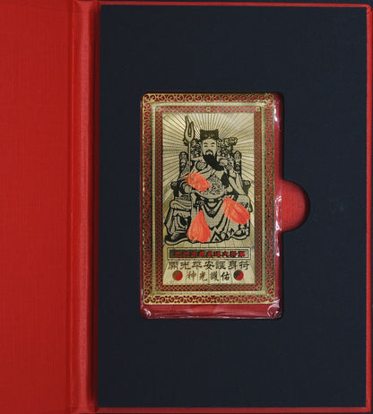 Supreme Wu Sui Talisman Card - 2025 Zodiac Shield for Snake/Pig/Monkey/Tiger - karmafu