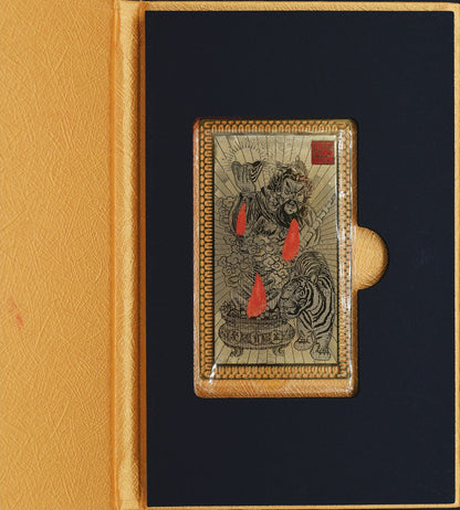 Imperial Martial Wealth God Gold Card - Five Directions Fortune System with Eightfold Treasure Convergence - karmafu